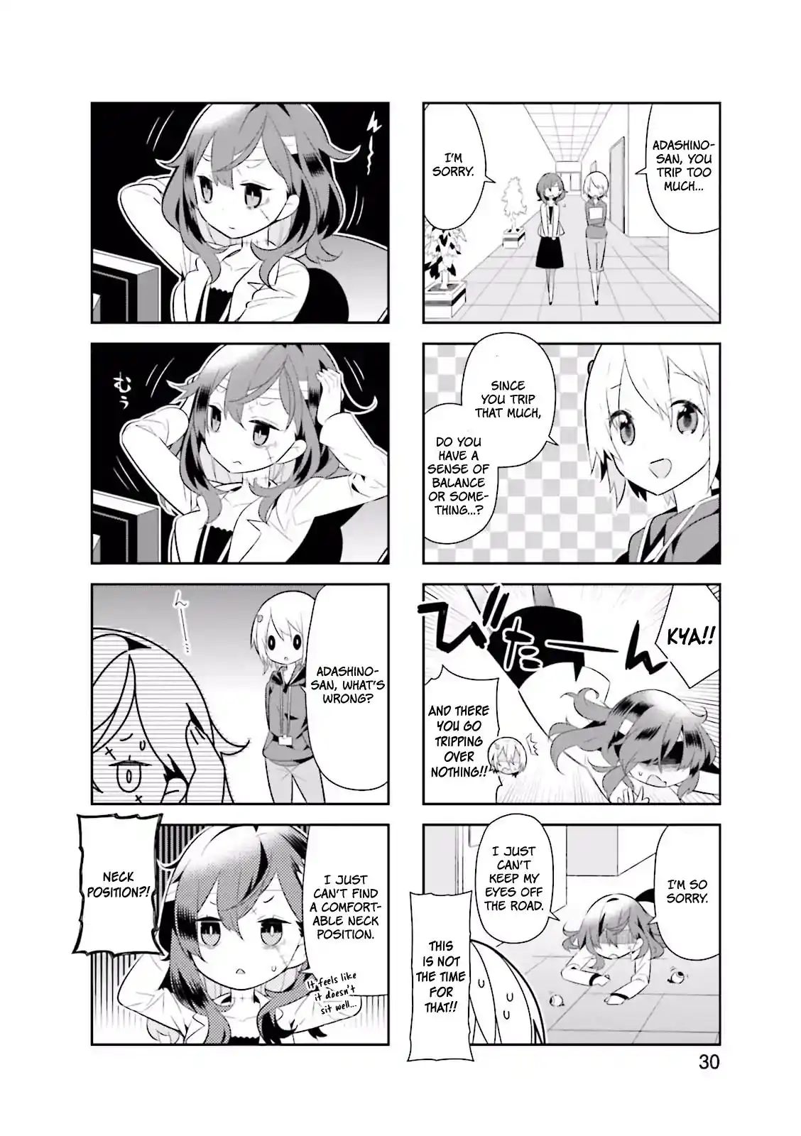 Adashino-san wa Sude ni Shinderu. Chapter 4 3